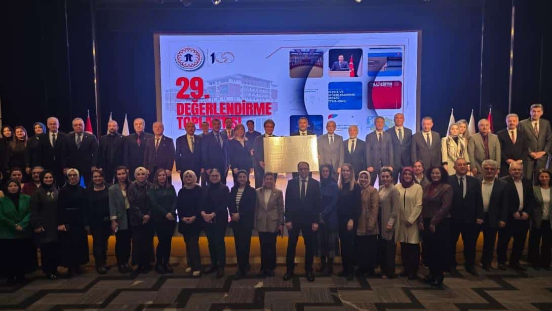 Talim ve Terbiye Kurulu Başkanlığı, 